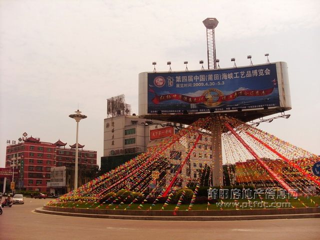 天九湾环岛圆圈 (18).JPG