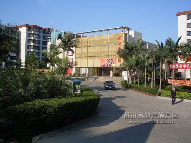 新光影剧院4.JPG