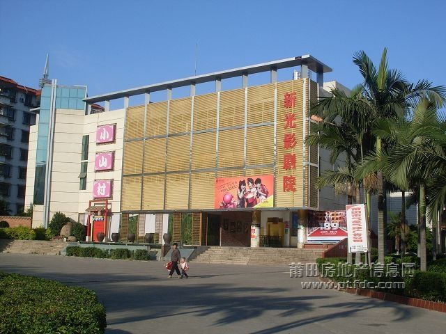 新光影剧院7.JPG
