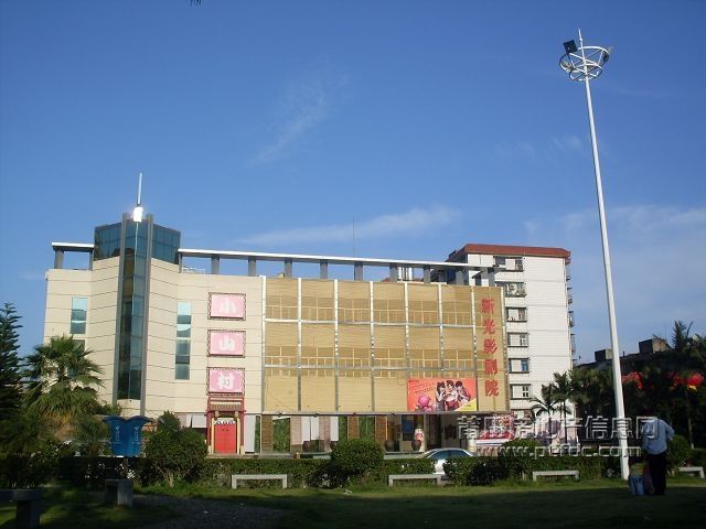 新光影剧院24.JPG