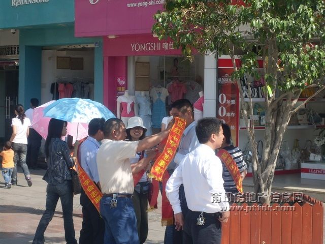 宣传活动_03.JPG