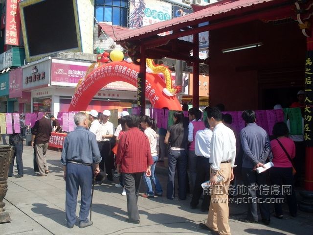 宣传活动_06.JPG