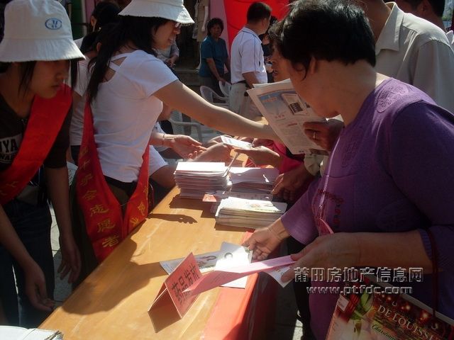 宣传活动_21.JPG