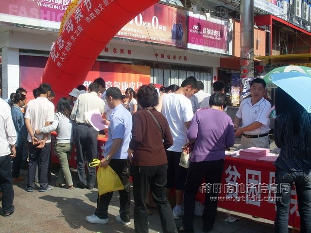 宣传活动_20.JPG