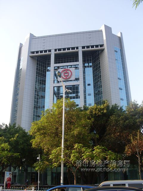 中国银行 (12).JPG