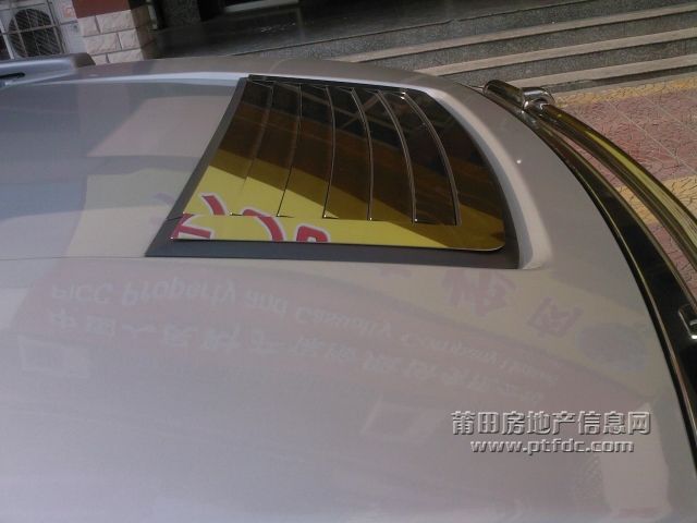 20090511160804.jpg