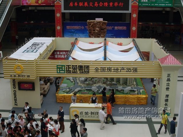 SDC10620.JPG