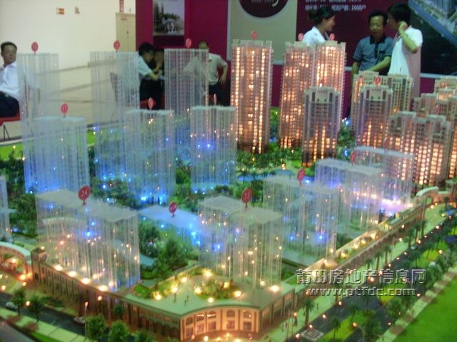 SL370476.JPG