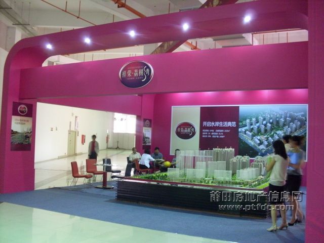 SDC10581.JPG