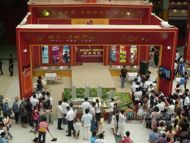 SDC10625.JPG
