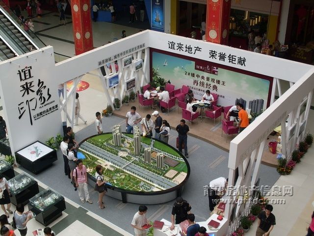 SDC10630.JPG