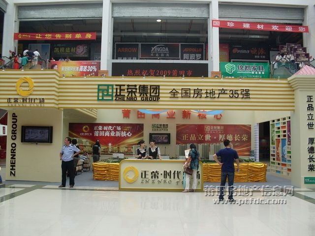 SDC10593.JPG