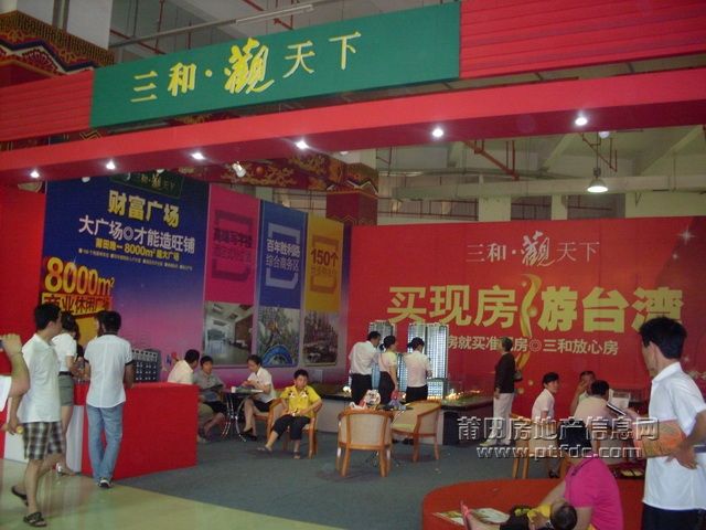 SDC10578.JPG