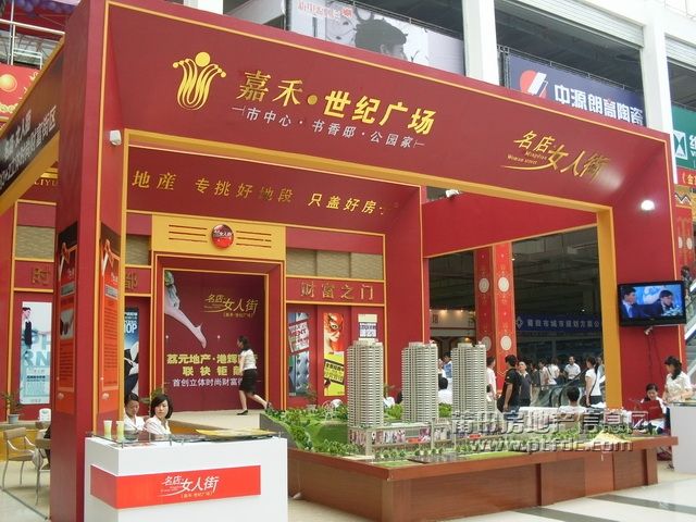 SDC10592.JPG