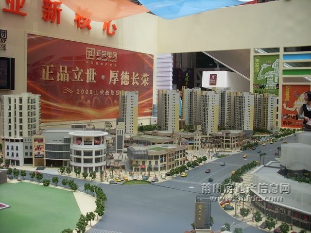 SL370424.JPG