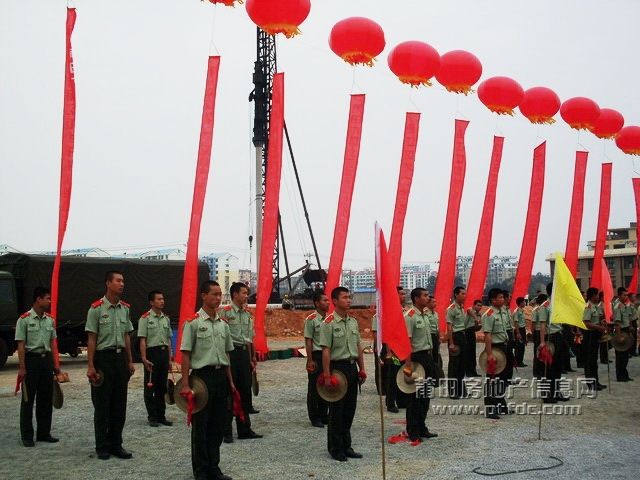 奠基仪式_14.JPG