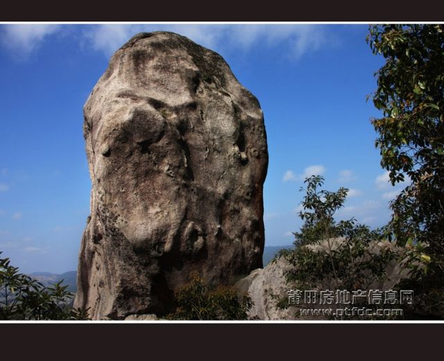 麦斜岩3.jpg