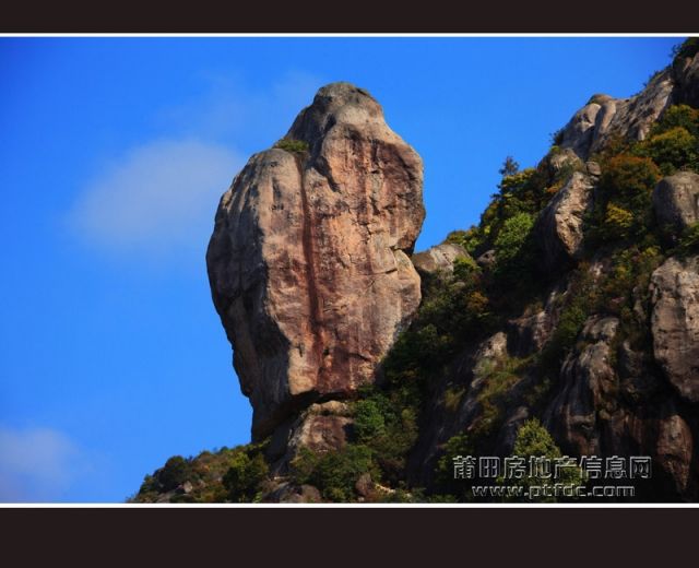 麦斜岩15.jpg
