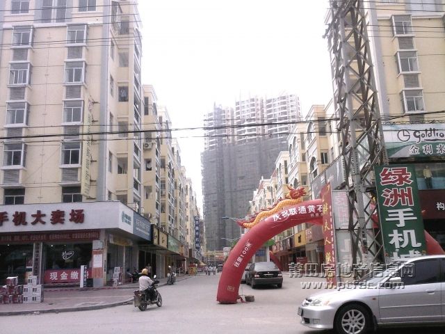 莆田看房集合帖 (39).jpg