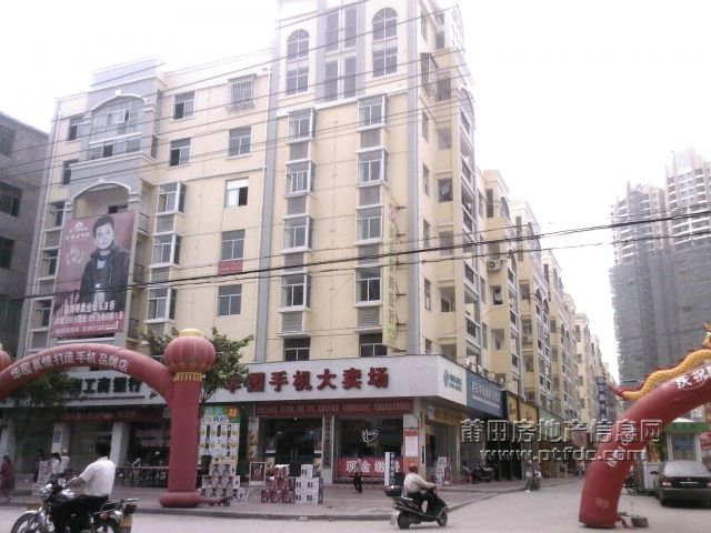 莆田看房集合帖 (40).jpg