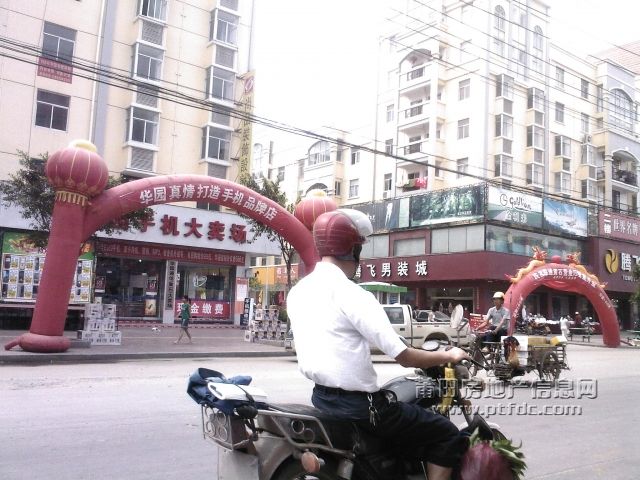 莆田看房集合帖 (36).jpg