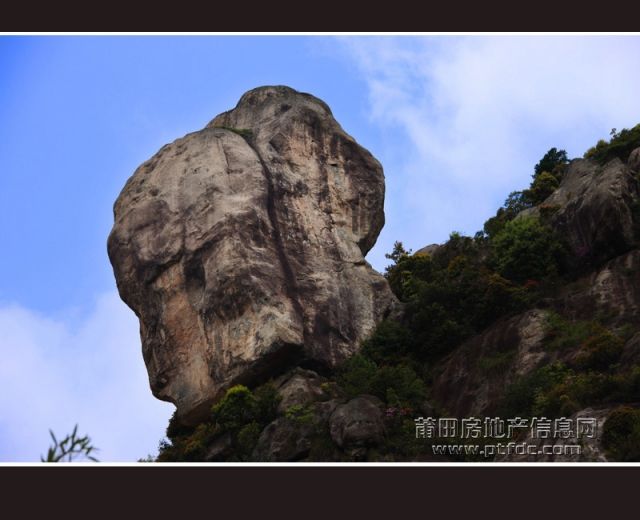 麦斜岩11.jpg