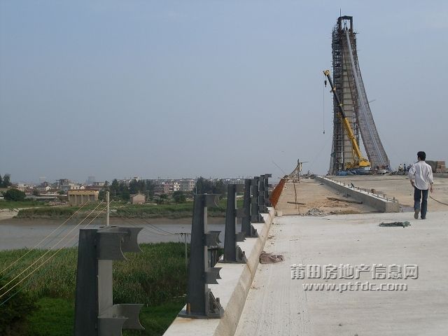 木兰溪特大桥 (11).JPG