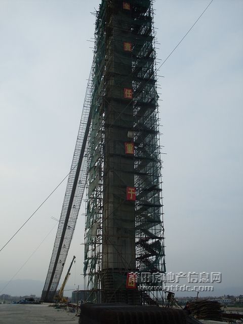 木兰溪特大桥 (28).JPG