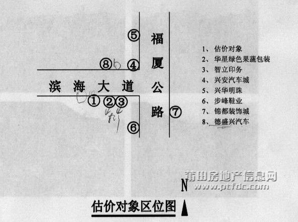 示意图.jpg