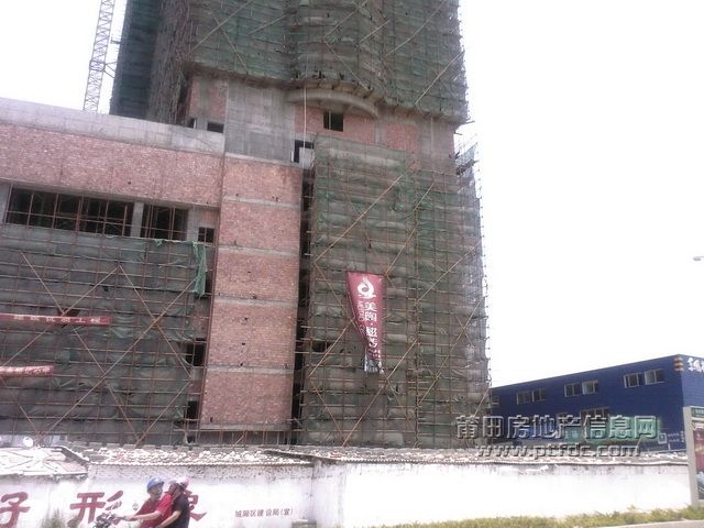 阳光假日大酒店开业.jpg