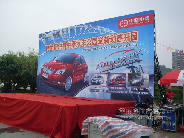 车展_15.JPG