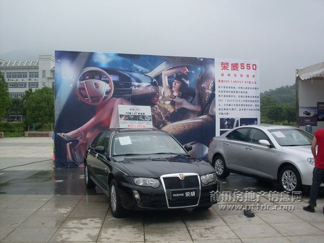 车展_16.JPG