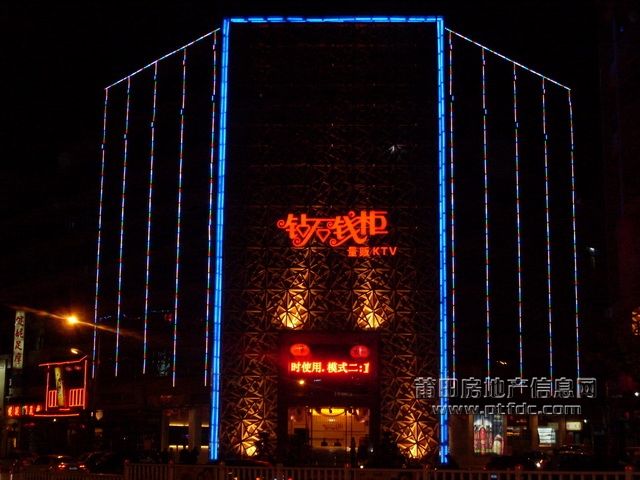 钻石钱柜.JPG