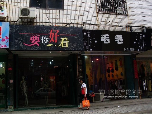 筱塘街10.jpg
