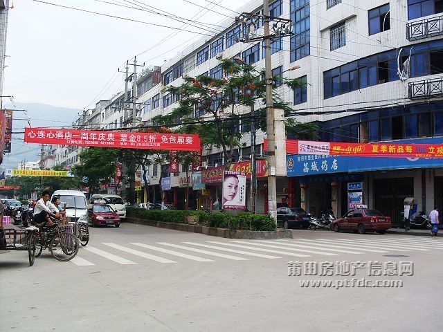 筱塘街6.jpg
