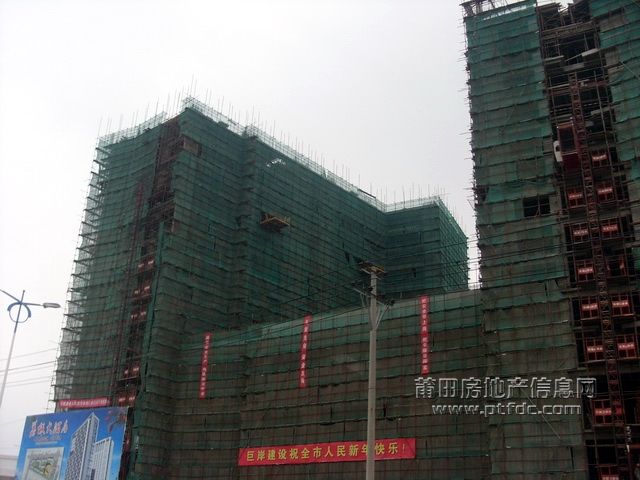荔城大酒店2.JPG