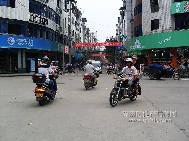 筱塘街8.jpg