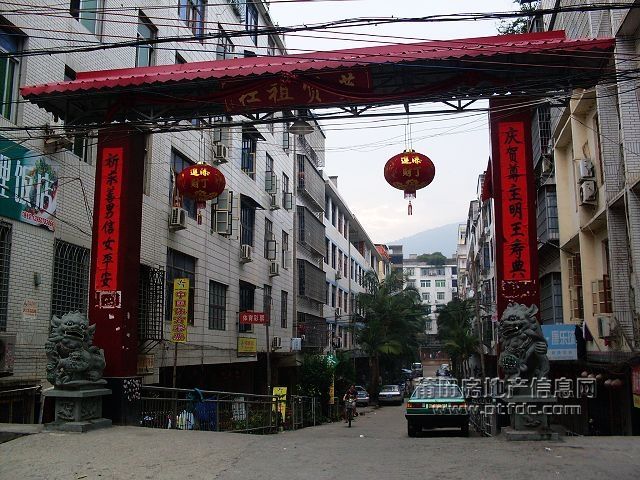 筱塘街5.jpg