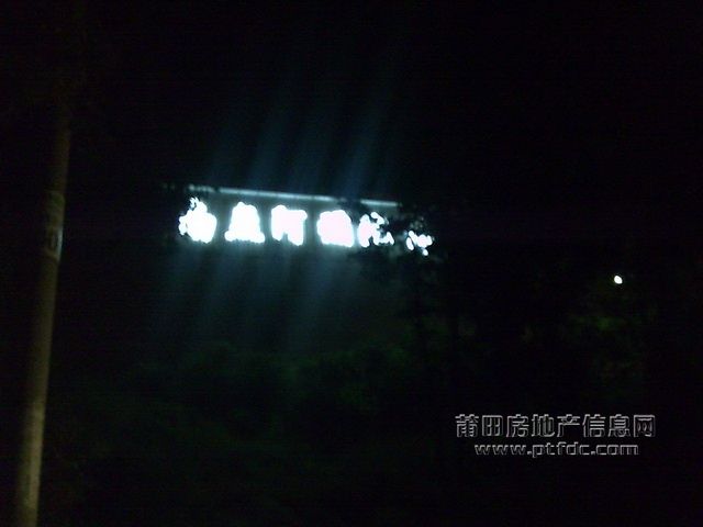 200906170520.jpg