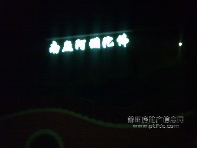 200906170522.jpg