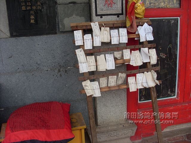东山妈祖行宫 (25).JPG