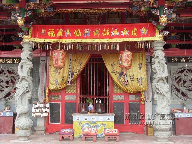 东山妈祖行宫 (22).JPG