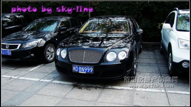200906291925091717.jpg
