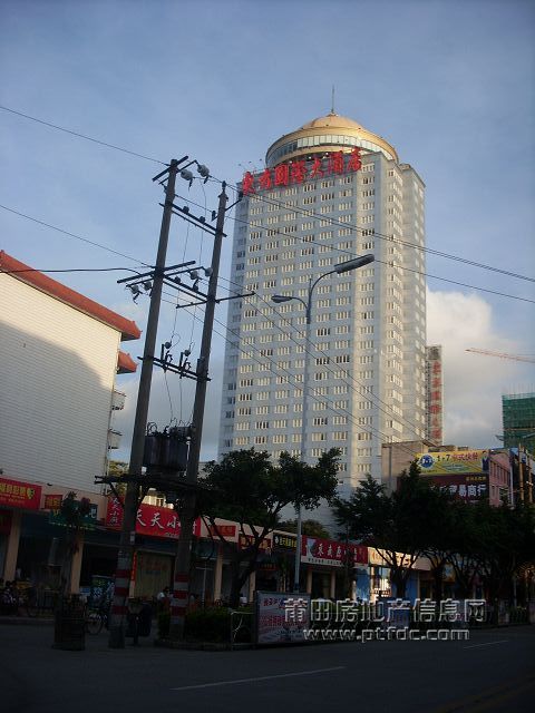 东方国际.JPG