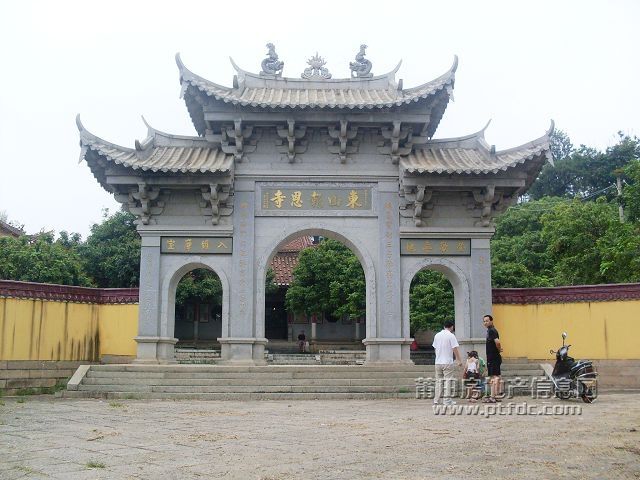 东山报恩寺 (63).jpg