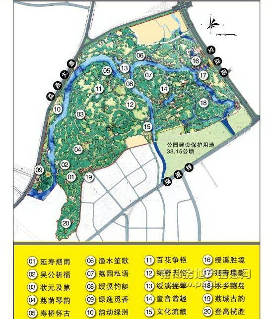 莆田绶溪公园地图图片