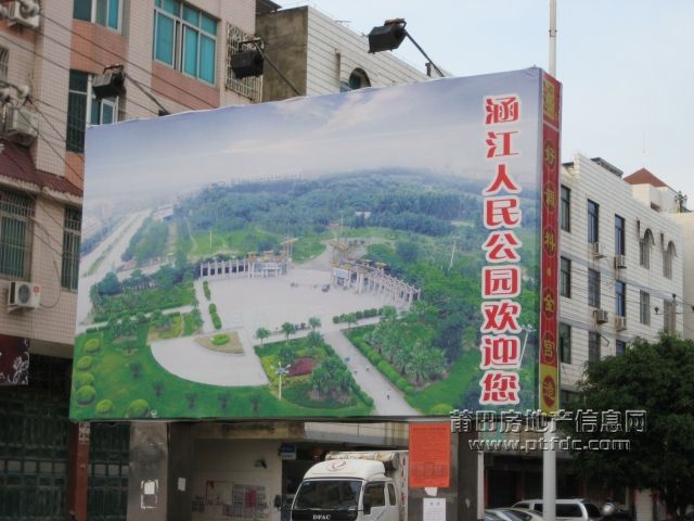 IMG_7042.jpg