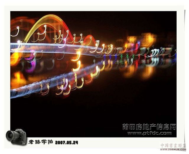 仙游兰溪 (18).jpg