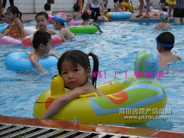 20090711_08b063e378f7075e7c708CEIHI7lhfJ7.jpg