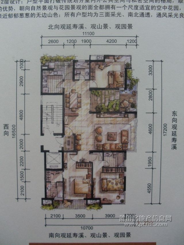 1期户型图_04.JPG